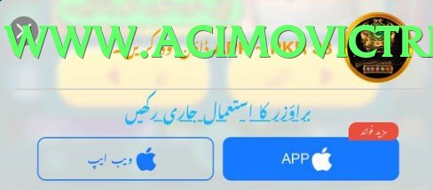 PK2 Win Game game app for Pakistan players